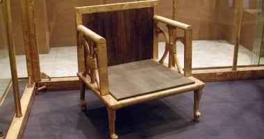 كرسي حتب حرس