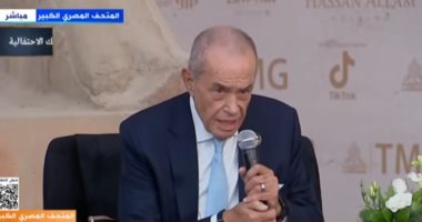 محمد منصور: أتوقع إقبال أكثر من 5 ملايين سائح على زيارة المتحف المصري الكبير