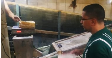 ضبط 1.8 طن مواد غذائية منتهية الصلاحية ومنظفات مجهولة المصدر بكفر الشيخ