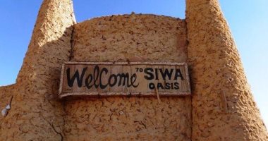 وقت المغامرة والسفاري والتمتع بالطبيعة البكر في واحة سيوة.. طقس خريفي مميز يناسب رحلات التخييم في الصحراء.. تنوع المعالم الطبيعية والأثرية تدهش الزائرين.. انخفاض أسعار الإقامة قبل بداية ذروة الموسم الشتوي.. صور