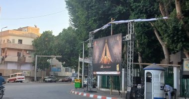 قنا تستعد لعرض بث فعاليات افتتاح المتحف المصري الكبير بالميادين.. فيديو