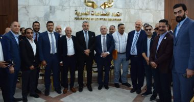 نتائج انتخابات غرفة الصناعات المعدنية 2025–2029.. أسماء الأعضاء الـ12 المنتخبين