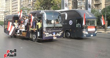 المتحف الكبير يشعل أجواء الجيزة.. باصات مزيّنة وأعلام ترفرف في الشوارع.. صور 