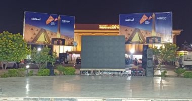 أسوان تستعد لاحتفالية افتتاح المتحف المصرى الكبير بميدان المحطة.. فيديو