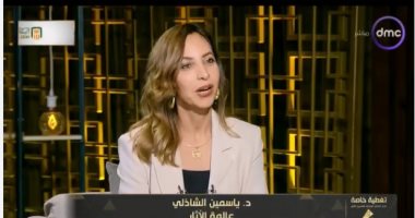 عالمة آثار لـDMC: الدولة أنشأت المتحف على أعلى مستوى وبتقنيات حديثة