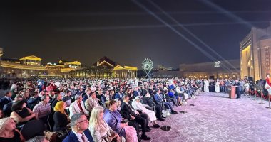 سفارة مصر بقطر تنظم حفلا لمتابعة افتتاح المتحف المصري الكبير.. فيديو