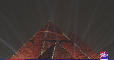 الأهرامات تضئ احتفالا بافتتاح المتحف المصرى الكبير
