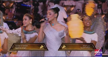 حنين الشاطر تقدم أغنية خلال حفل المتحف المصرى الكبير أمام الرئيس السيسى