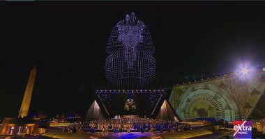 قناع توت عنخ آمون يزين سماء حفل افتتاح المتحف المصرى الكبير