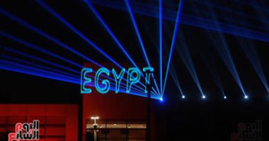 عروض ليزر تضيء سماء مدينة أكتوبر تزامنا مع افتتاح المتحف الكبير.. صور