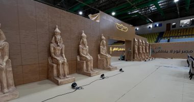 فعالية خاصة باستاد المنصورة لمتابعة حفل افتتاح المتحف المصرى الكبير