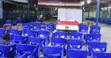 بث حفل افتتاح المتحف الكبير داخل 50 مركز شباب و129 هيئة رياضية بالإسكندرية