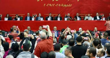 انتخابات النادي الأهلي 