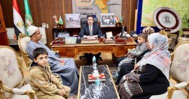 محافظ المنوفية يوجه بصرف مساعدات مالية عاجلة وعينية لــ4 حالات إنسانية