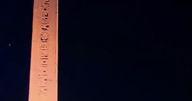 المسلة المعلقة.. أيقونة المتحف المصرى تروى عظمة رمسيس الثانى.. فيديو