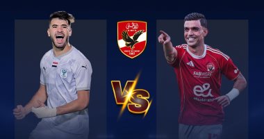 الأهلى = 4 أضعاف المصري فى صراع القيمة التسويقية قبل مواجهة الليلة