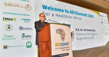 هيئة الدواء: ندعم التكامل الأفريقي وبناء أنظمة قوية تحقق الاكتفاء الذاتى