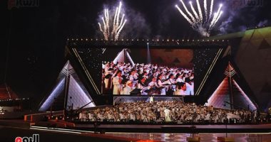 بث مباشر للنسخة الكاملة من فعاليات حفل افتتاح المتحف الكبير على إكسترا نيوز