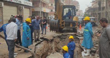 رئيس مياه الغربية يتابع إصلاح كسر مفاجئ بخط مياه رئيسى فى زفتى