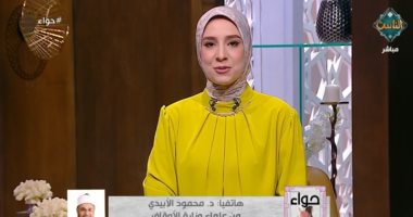 عالم بالأوقاف: حديث الشؤم في المرأة والدار والفرس صحيح لكن يساء فهمه