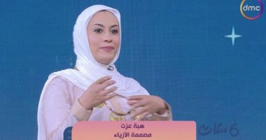 مصممة أزياء لـ ست ستات: الثقافة النوبية متحف متنقل والطبيعة الخلابة السر 