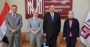 جامعة المنصورة الجديدة وصحة الدقهلية يطلقان تعاونا لتأهيل أطباء المستقبل