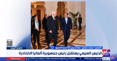 السفير محمد حجازي: افتتاح المتحف الكبير فرصة لتعزيز العلاقات مع أوروبا