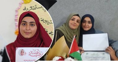 حصلت على 97 % بالثانوية قبل الحرب بأيام.. حنين مقداد شاهدت استشهاد أهلها ولم يتبق سوى خالها.. تعرضت للموت مرتين ونزحت 10 مرات.. الطالبة المتفوقة: أحلم بدراسة الطب خارج القطاع لتحقيق حلم أمي قبل استشهادها