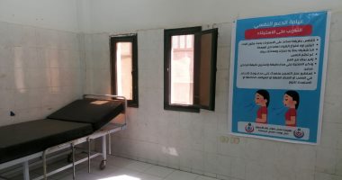 صحة سوهاج تفتتح 3 عيادات للدعم النفسى ضمن خطة التوسع فى خدمات الرعاية الأساسية
