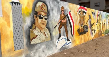 جداريات ومظهر حضارى خلال التنافس على جائزة أجمل مدينة بالدقهلية.. فيديو