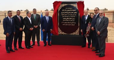 تدشين مصنع ماك لتصنيع وسائل النقل بإستثمارات 7 ونصف مليار جنيه 