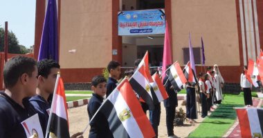 الانتهاء من مدرسة نشيل الابتدائية بالغربية ضمن حياة كريمة.. صور
