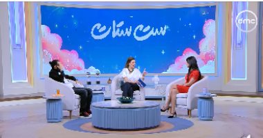 أميرة شريف تكشف لـ ست ستات: تركت شخصا لأنه يفاصل فى جنيه واحد