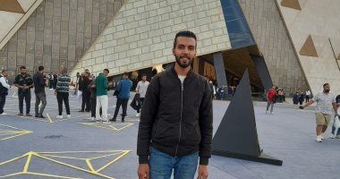 أحمد مصطفى ابن مدينة البدرشين يروي تفاصيل مشاركته فى حفل المتحف الكبير