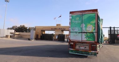 تحرك قوافل المساعدات الإنسانية المصرية لغزة عبر معبري العوجة وكرم أبوسالم
