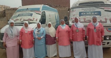 قافلة تُقدم 3 آلاف خدمة طبية لأهالى قرية سالم البحيري ببنى سويف