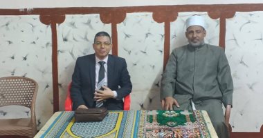 بدء الدراسة بالمركز الثقافى بسوهاج للعام الدراسى 2025 – 2026م