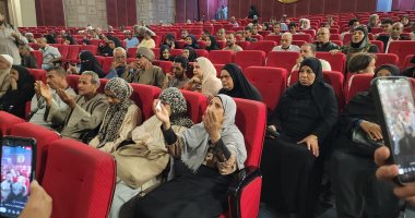 قرعة الحج العلنية بالأقصر.. شاهد لحظات الفرحة بإعلان أسماء الفائزين