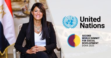 وزيرة التخطيط تصل قطر للمشاركة بأعمال القمة العالمية الثانية للتنمية الاجتماعية