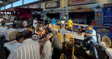 سوق السمك ببورسعيد