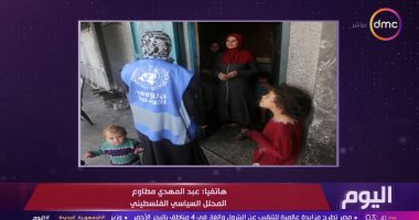 محلل سياسى فلسطيني: الحديث عن المرحلة الثانية لوقف إطلاق النار مبكر جداً