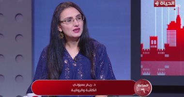 كاتبة: حفل المتحف رسالة سلام عالمية. وكلمات الحلاج أسعدتني