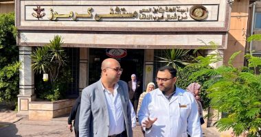 وكيل الصحة بالإسكندرية: تشكيل المجلس الصحى يهدف إلى توحيد الجهود