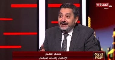 حسام الغمرى: افتتاح المتحف الكبير كشف فشل الإخوان فى طمس الهوية المصرية