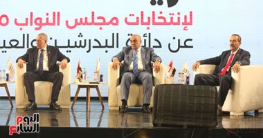 حزب الجبهة الوطنية يحشد أهالي الجيزة لدعم مرشحيه.. معركة وعي وبناء ودعوة لمشاركة شعبية دعماً للدولة المصرية.. الدالي: الانتخابات مسؤولية وعي لا سباق مقاعد.. والمال السياسي لا يصنع وطنًا ولا يعبر عن إرادة شعبية