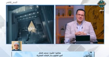 أمين الفتوى: حسن معاملة السياح اقتداء بتعاليم النبى محمد.. فيديو