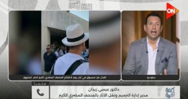 عيسى زيدان لـ كلمة أخيرة: المتحف الكبير صفحة جديدة فى كتاب الحضارة