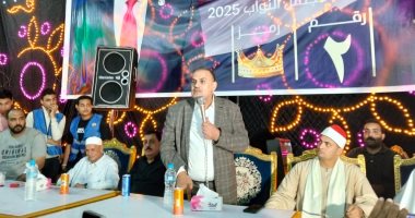 مؤتمر جماهيرى حاشد لمرشح حزب حماة الوطن بأبو كبير فى الشرقية.. فيديو