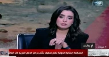 هند الضاوى: وعى الشباب الأمريكى يهز ثوابت واشنطن في دعم إسرائيل