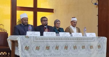 الكنيسة الإنجيلية تنظم لقاء فكريا بعنوان "الجمهورية الجديدة وثقافة التسامح"